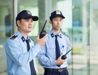 Bảo Vệ Cao Cấp 
