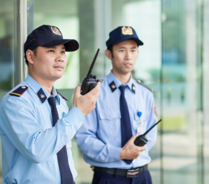 Bảo Vệ Cao Cấp 
